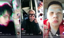 抖音遭爆料的网红合集视频,揭秘爆红背后的真相与争议