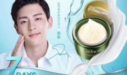 姬存希圈内爆料视频,内幕惊人，真相大白