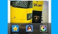 吃瓜娱乐计算机下载,计算机下载新体验
