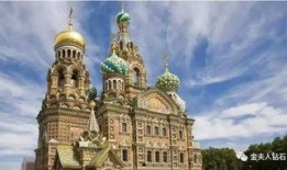 俄罗斯爆料真实案例最新,真实案例震惊国际社会