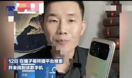 嘎子直播间爆料视频下载,揭秘视频背后的精彩瞬间