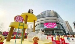 西咸吾悦广场免费吃瓜,西咸吾悦广场邀您免费畅享清凉瓜果盛宴