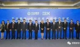 天海万达最新爆料,揭秘未来商业巨头新篇章