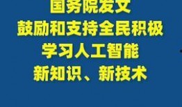 负面新闻热点爆料案例,一窥社会阴暗面