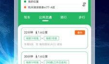 新闻实时爆料软件下载,新闻下载软件深度解析