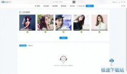 八卦爆料直播间视频大全,揭秘热门视频背后的精彩故事