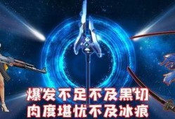 冰神早期爆料视频,探寻神秘力量的起源与奥秘