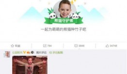 热心小王爆料微博视频,揭秘幕后真相，带你走进事件核心！