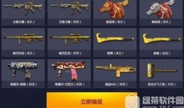 王者最新活动爆料10月,揭秘最新活动亮点与福利大放送