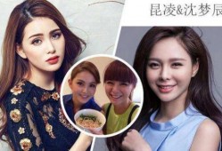 最新谭竹道歉闺蜜爆料