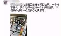 滨州爆料真实事件视频曝光,视频曝光惊人真相，事件引发社会关注