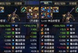 天启武器爆料视频播放下载,最新爆料视频播放下载解析