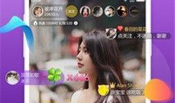 小胖娃直播爆料视频下载,独家爆料视频幕后故事