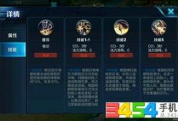 大盗最新爆料杨戬,大盗最新爆料引热议