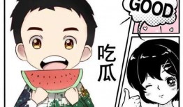 娱乐吃瓜酱失眠,揭秘娱乐圈幕后故事