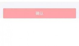 头条怎么做爆料视频赚钱