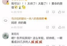 仙桃有新闻怎么爆料,全民参与，共建和谐家园