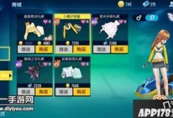 飞车手游小橘子最新爆料,飞车手游新版本“橘子狂欢”即将来袭！