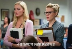 新闻爆料电影片段大全,新闻爆料背后的精彩瞬间