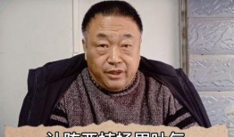 张松知情人爆料视频,独家视频揭秘事件真相