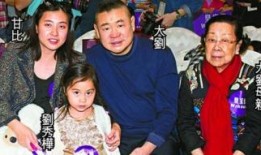 刘銮雄天涯爆料视频,豪门恩怨背后的惊人真相