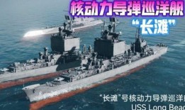 现代战舰2月份爆料最新,全新战舰设计及战术革新前瞻