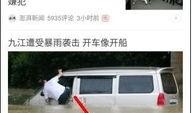 如何通过头条爆料新闻,如何高效挖掘新闻线索