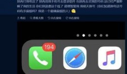 明星被爆料偷东西视频,明星偷窃视频引发舆论风暴