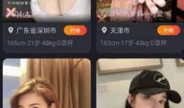 甘雨师傅爆料视频大全下载