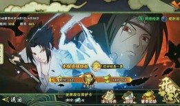 火影祈愿屋最新爆料视频,揭秘忍者世界新篇章