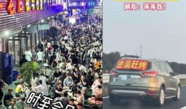 牧羊村老板爆料视频,揭秘农村电商背后的真实内幕