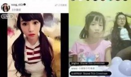 某网红女神爆料视频播放,视频播放背后的惊人真相