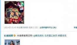 娱乐圈有什么爆料软件,揭秘热门爆料软件背后的秘密