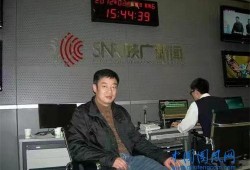 王玮先生爆料视频播放,揭秘事件背后真相