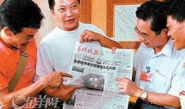 九江市爆料新闻网,聚焦民生热点，传递社会声音