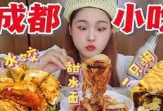 娱乐吃瓜酱广告语大全,广告语大全中的趣味盘点