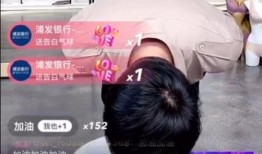 七仔粉丝爆料事件视频,揭秘事件背后真相