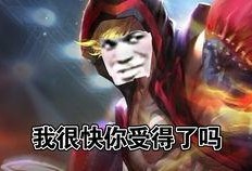 娱乐圈爆料君王凯,娱乐圈爆料君的神秘面纱