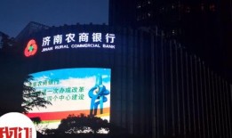 济南新闻爆料电话,倾听市民声音，守护城市脉搏