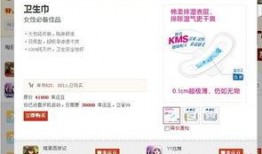 当地人爆料丫丫视频,当地人爆料背后的真实故事