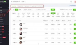 抖音网红吃瓜免费下载软件安装,免费下载软件，一键安装，畅享娱乐盛宴！