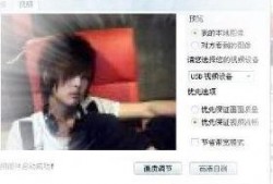 阿浩直播爆料视频大全下载,揭秘幕后真相与精彩瞬间