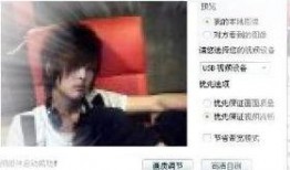 阿浩直播爆料视频大全下载,揭秘幕后真相与精彩瞬间