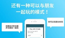 双人模式爆料视频下载