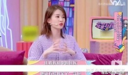 娱乐圈爆料乔欣,娱乐圈新晋女神甜蜜恋情引关注