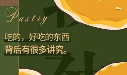 幸运吃瓜鸭推文免费阅读,跟随幸运吃瓜鸭解锁免费阅读之旅
