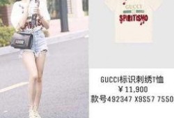 吴宣仪娱乐圈爆料视频,揭秘明星幕后真相