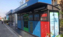 宿迁宿豫爆料新闻最新消息,宿迁突发事件引发关注