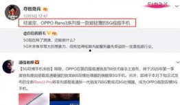 夏凯旋爆料视频,事件背后惊人真相