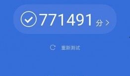 全网最快爆料视频,全网最快爆料！独家视频揭秘最新热点事件